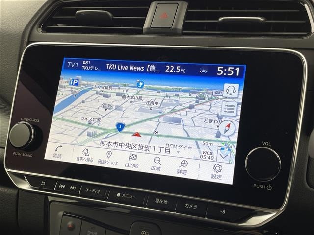 Nissan LEAF 2023 7390206-18