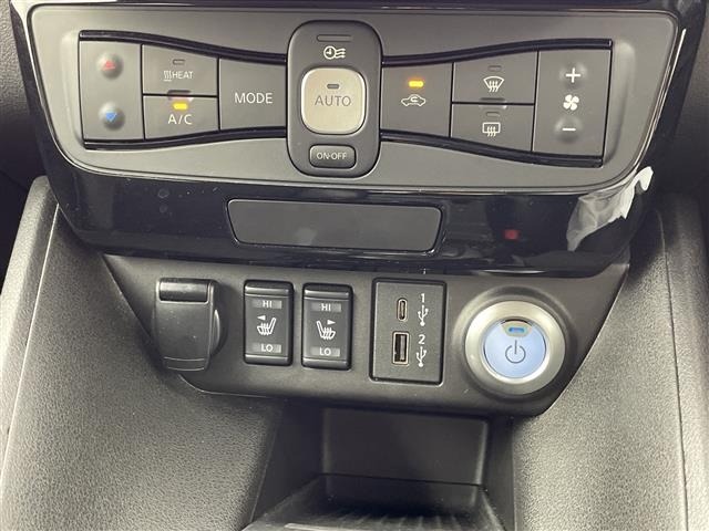 Nissan LEAF 2023 7390206-2