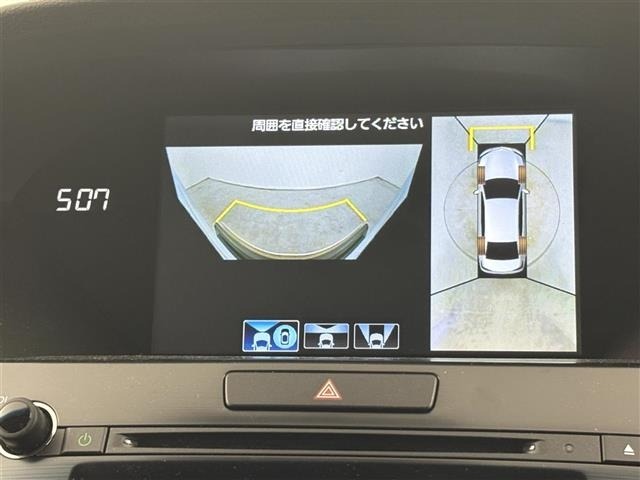 Honda LEGEND 2015 7396330-18