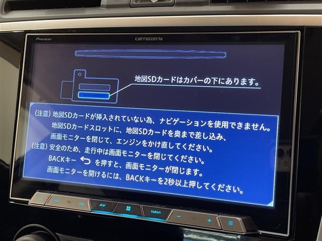 Subaru LEVORG 2017 7395208-15