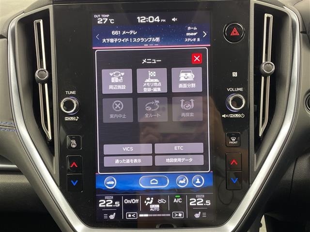 Subaru LEVORG 2021 7395300-17