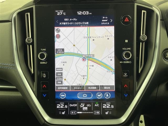Subaru LEVORG 2021 7395300-18