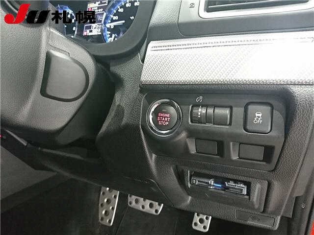 Subaru LEVORG 2014 7395353-4