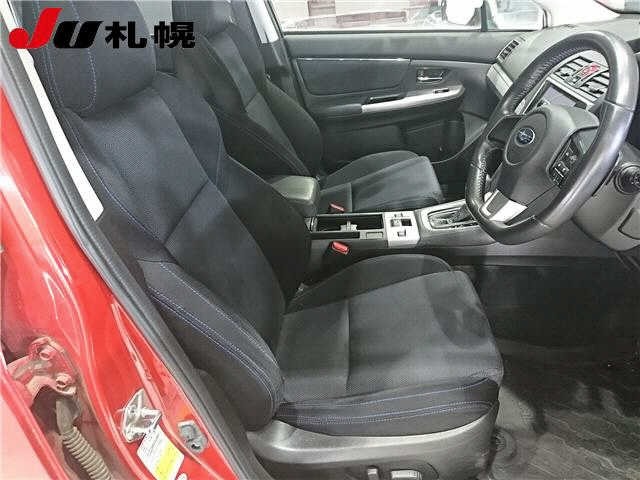 Subaru LEVORG 2014 7395353-5