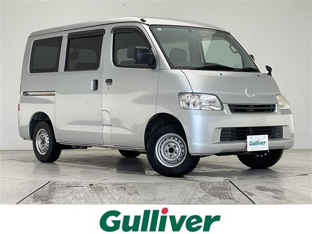 Toyota LITEACE VAN 2018 7404804-0