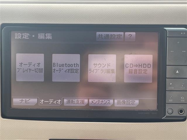 Daihatsu MIRA COCOA 2012 7413156-16