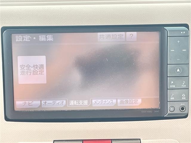 Daihatsu MIRA COCOA 2012 7413156-18