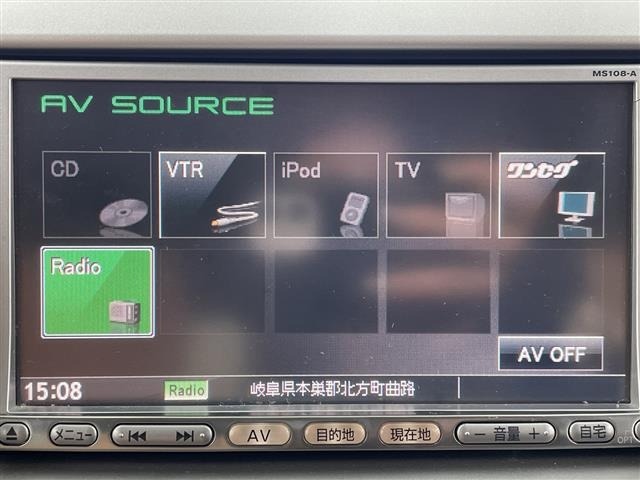 Nissan MOCO 2009 7418576-17