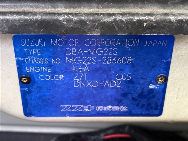 Nissan MOCO 2009 7418576-8