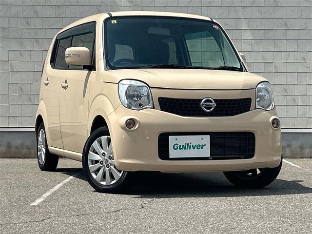 Nissan MOCO 2014 7418590-0