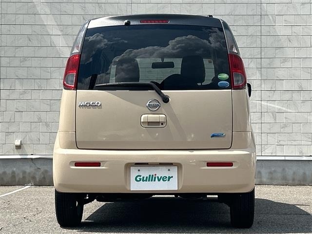 Nissan MOCO 2014 7418590-13
