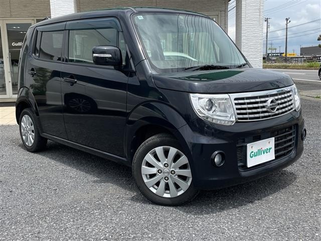 Nissan MOCO 2014 7418597-0