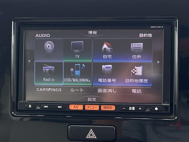 Nissan MOCO 2014 7418597-16