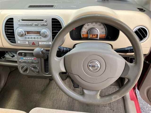 Nissan MOCO 2008 7418598-3