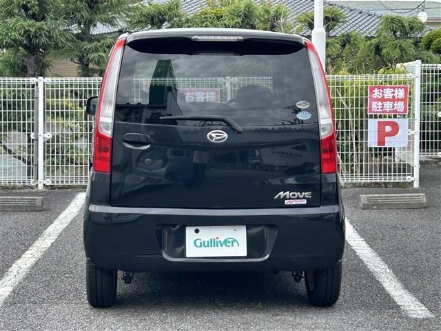 Daihatsu MOVE 2009 7420093-3