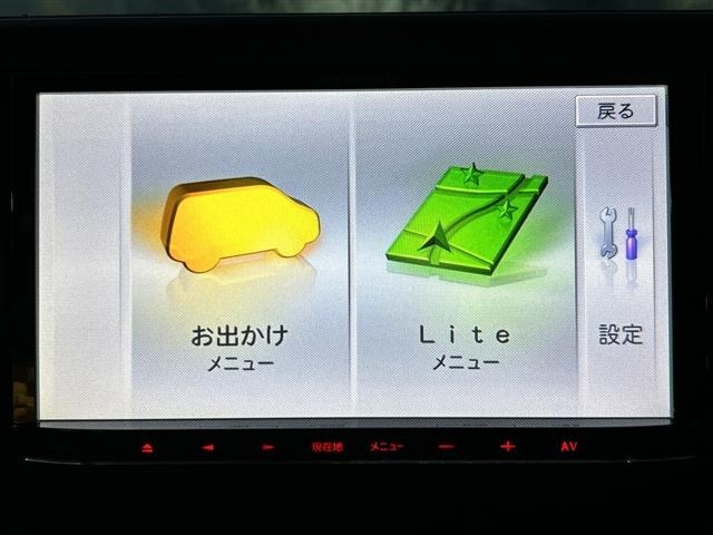 Daihatsu MOVE 2015 7420102-13