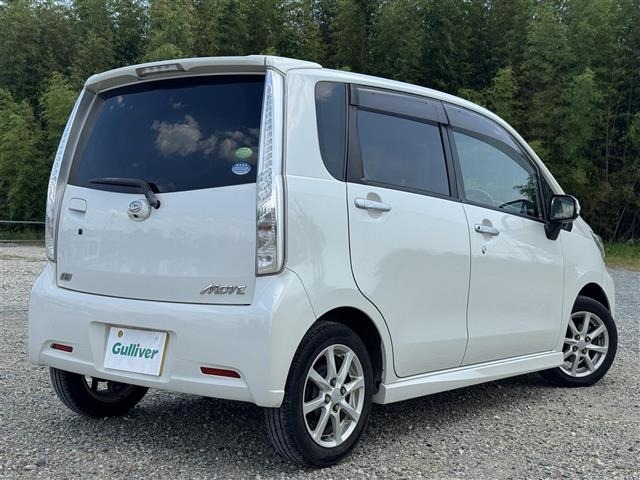 Daihatsu MOVE 2014 7420103-1