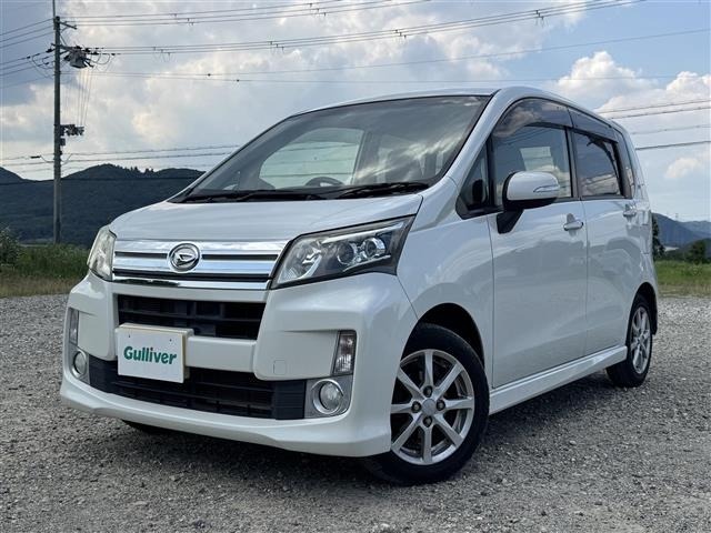 Daihatsu MOVE 2014 7420103-17