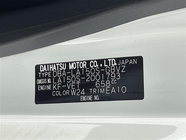 Daihatsu MOVE 2019 7420112-8