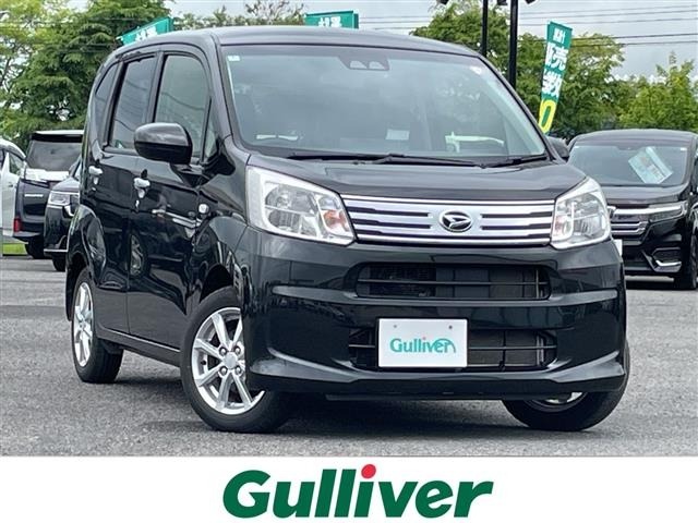 Daihatsu MOVE 2023 7420113-0