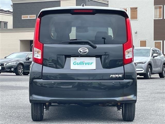 Daihatsu MOVE 2023 7420113-17