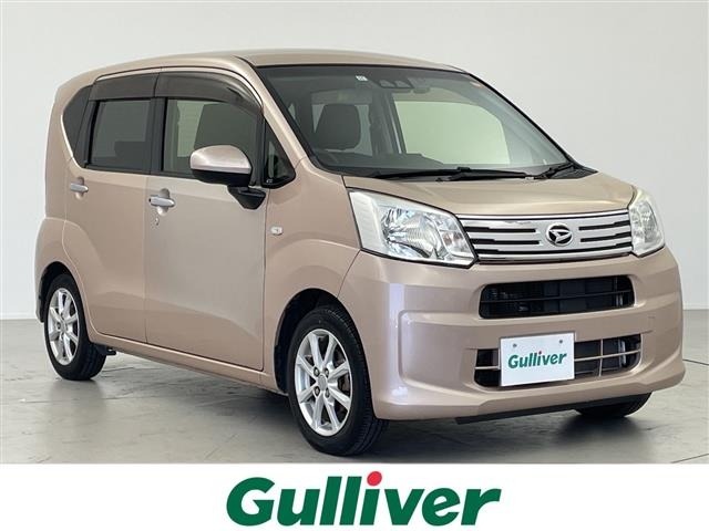 Daihatsu MOVE 2017 7420115-0