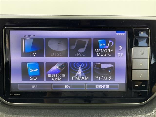 Daihatsu MOVE 2017 7420115-17