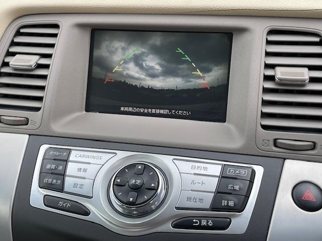 Nissan MURANO 2009 7418274-16