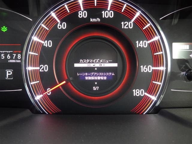 Honda ODYSSEY 2016 7419640-11