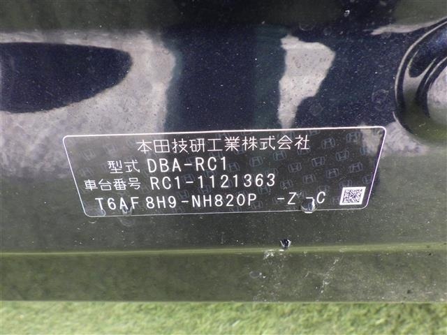 Honda ODYSSEY 2016 7419640-8
