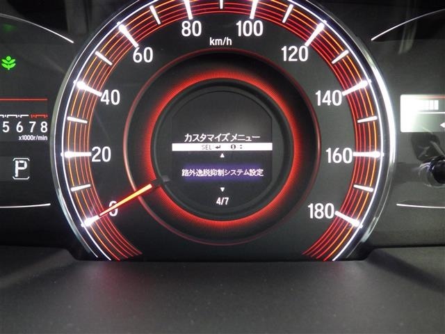 Honda ODYSSEY 2016 7419640-9
