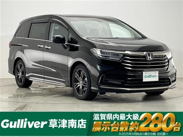 Honda ODYSSEY 2022 7419641-0