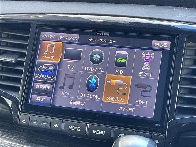 Honda ODYSSEY 2016 7419694-19