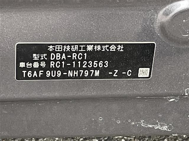 Honda ODYSSEY 2017 7419698-8