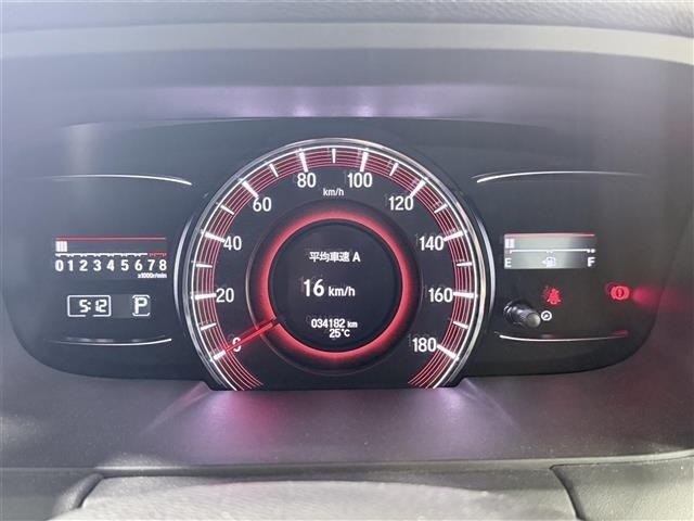 Honda ODYSSEY 2017 7419700-3
