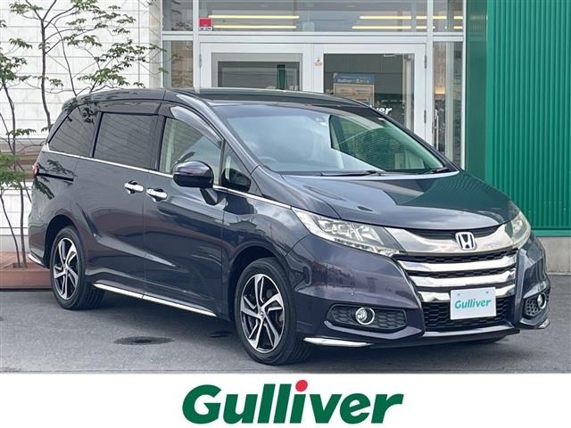 Honda ODYSSEY 2015 7419701-0