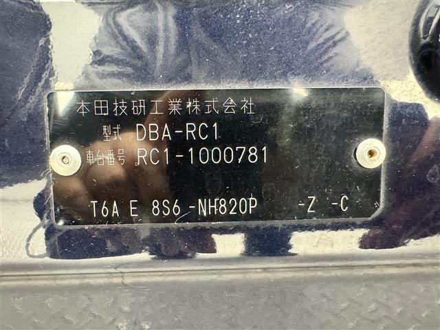Honda ODYSSEY 2013 7419702-8