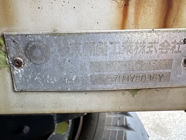 Hino RANGER 1997 7419810-18