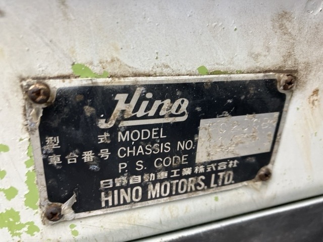Hino RANGER 1997 7419810-7