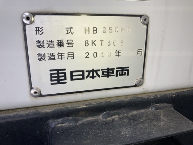 Hino RANGER 2012 7419813-18