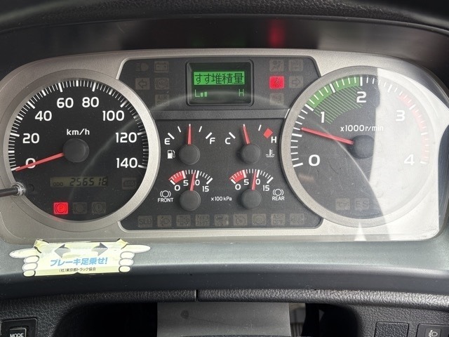 Hino RANGER 2012 7419813-6
