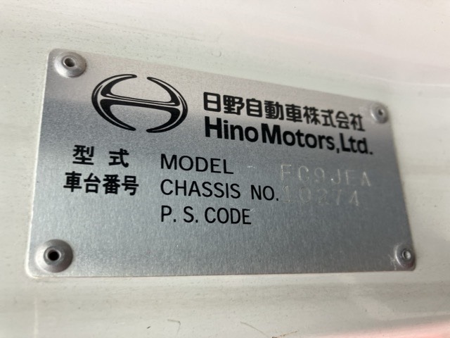 Hino RANGER 2012 7419813-7