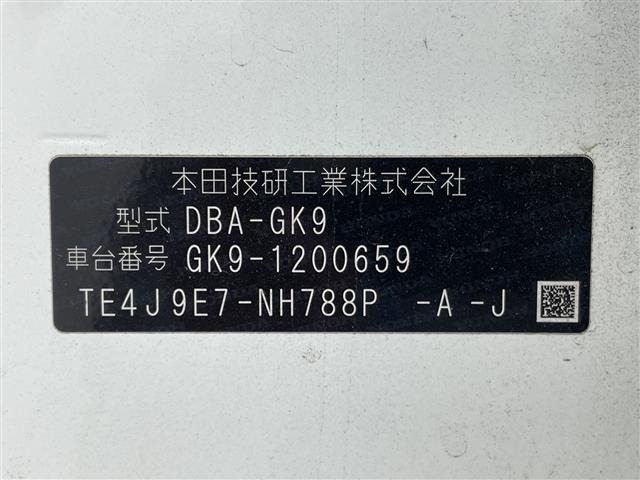 Honda SHUTTLE 2018 7419785-10