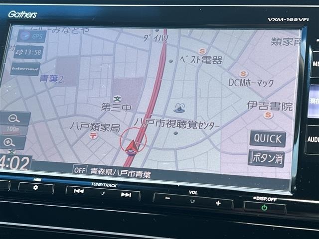Honda SHUTTLE 2015 7419792-18