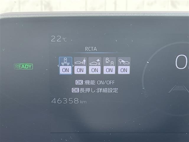 Subaru Solterra 2023 7408820-15