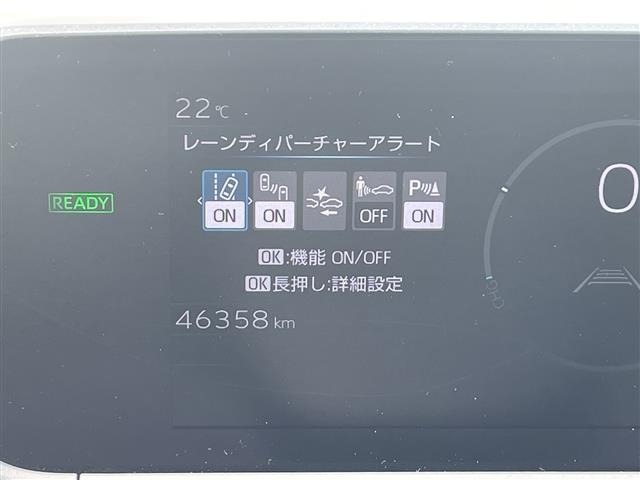 Subaru Solterra 2023 7408820-16