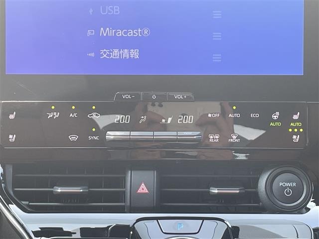 Subaru Solterra 2023 7408820-18