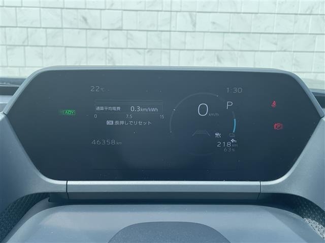 Subaru Solterra 2023 7408820-2