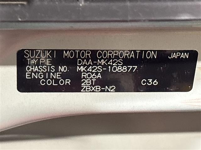 Suzuki SPACIA 2015 7406009-8