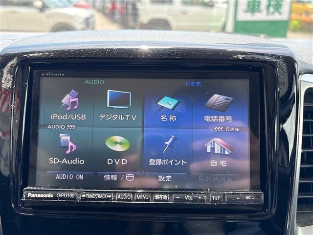 Suzuki SPACIA 2014 7408226-30